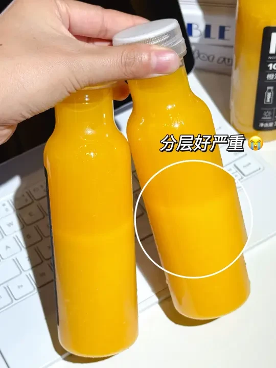 这状态，我差点直接丢垃圾桶…