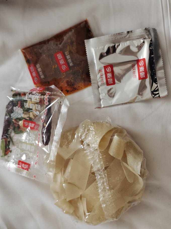 今麦郎方便食品