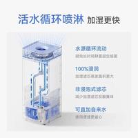 母婴家庭封神！华为智选720净化加湿一体机真的太香了✨