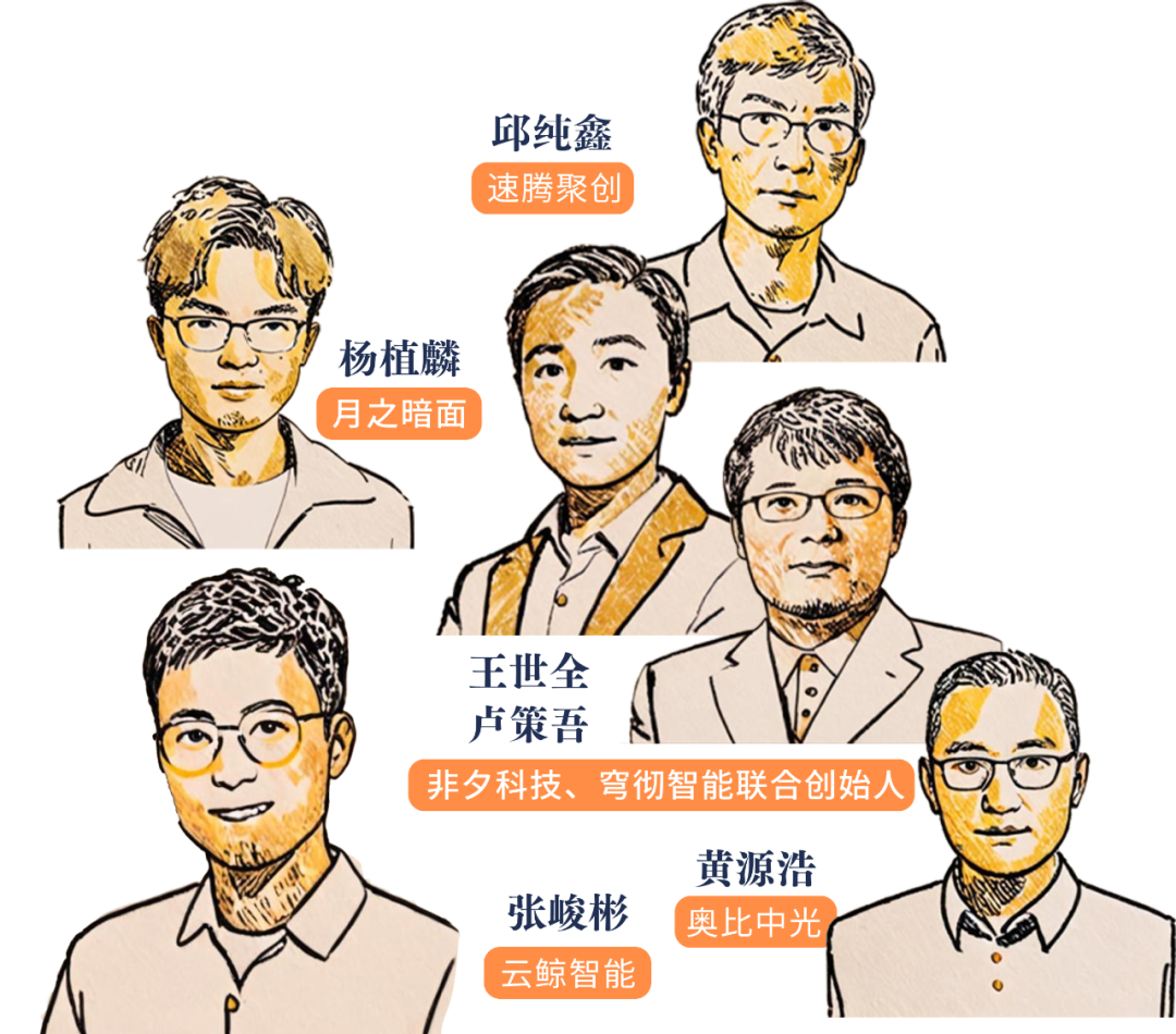 在潮汕,撕开一条科技的“缝”