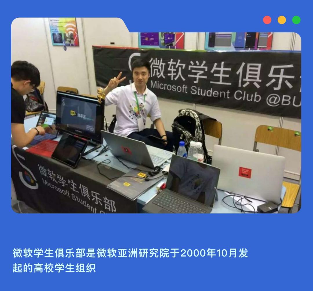 在潮汕,撕开一条科技的“缝”