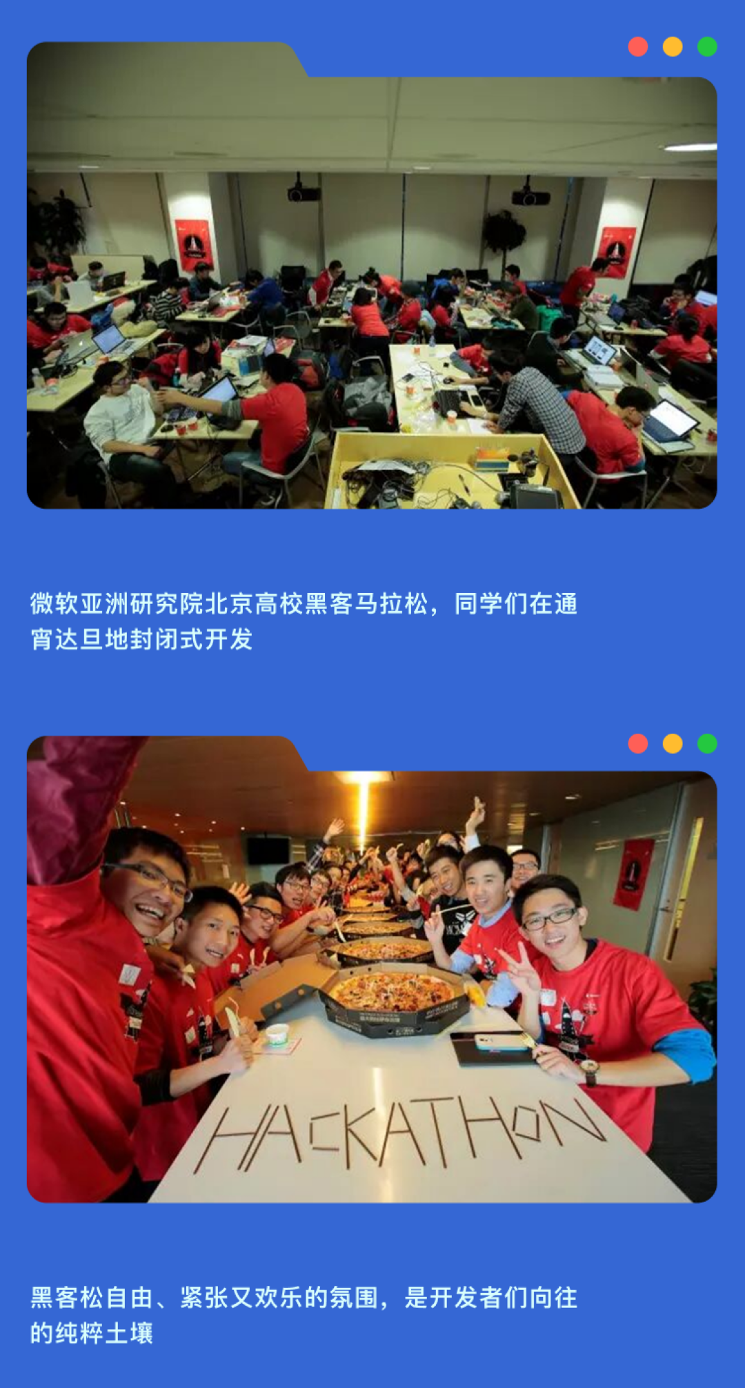 在潮汕,撕开一条科技的“缝”