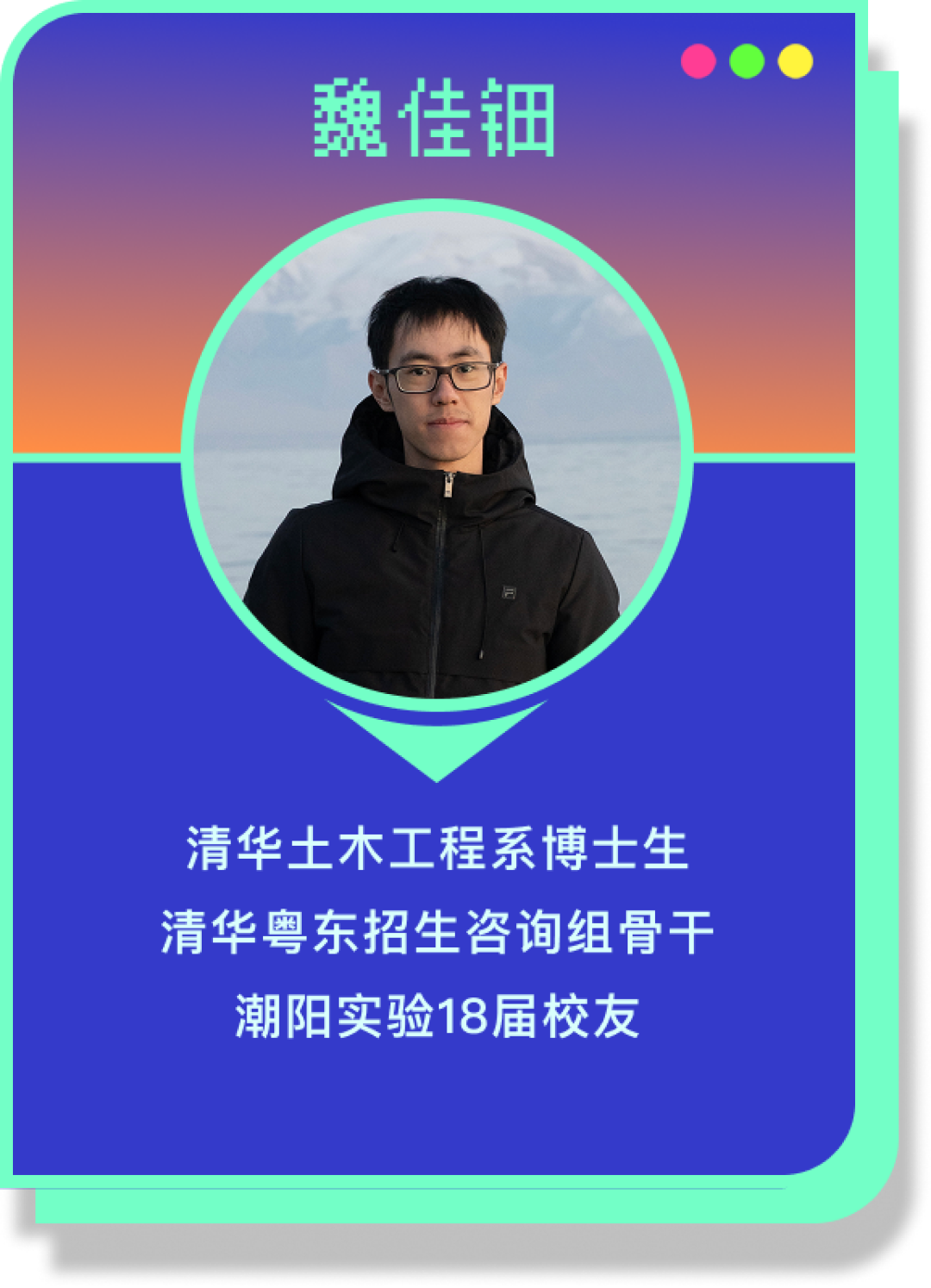 在潮汕,撕开一条科技的“缝”