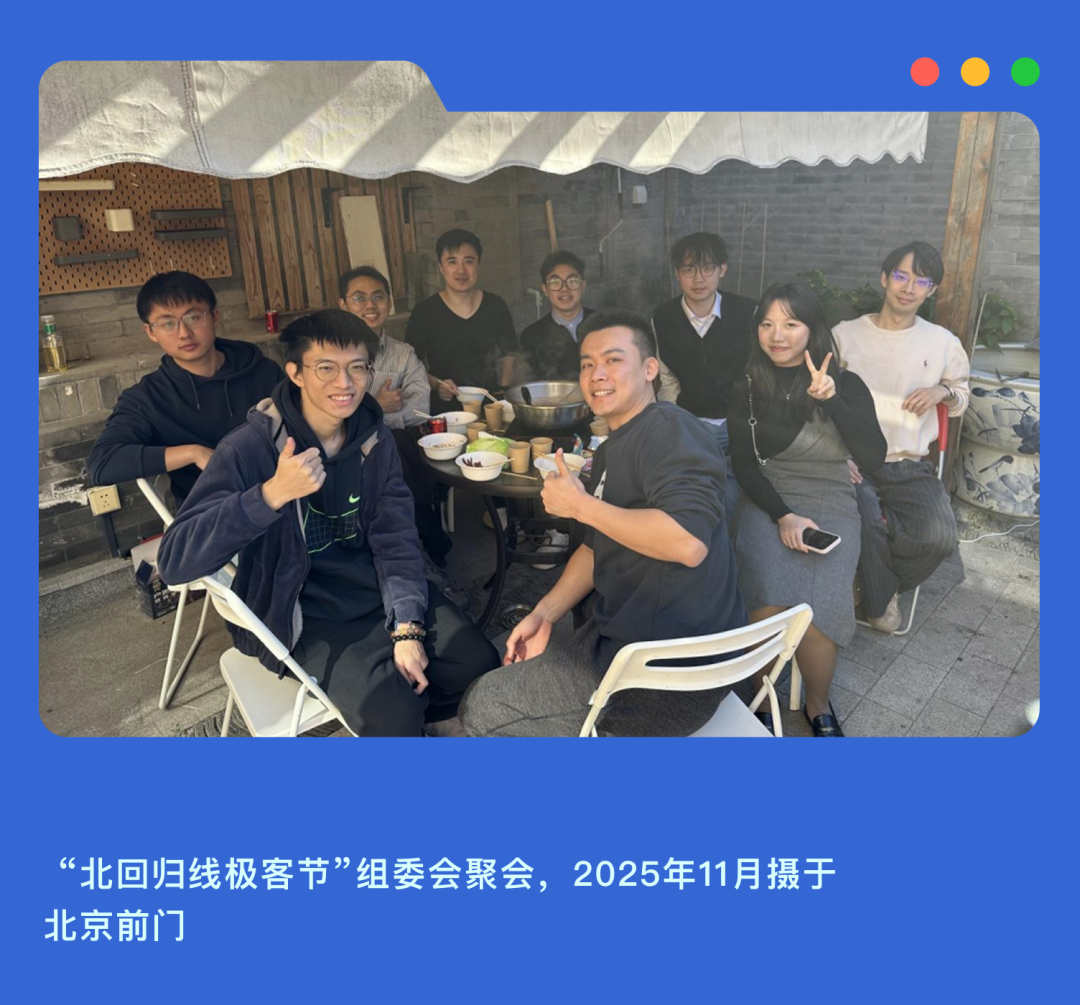 在潮汕,撕开一条科技的“缝”