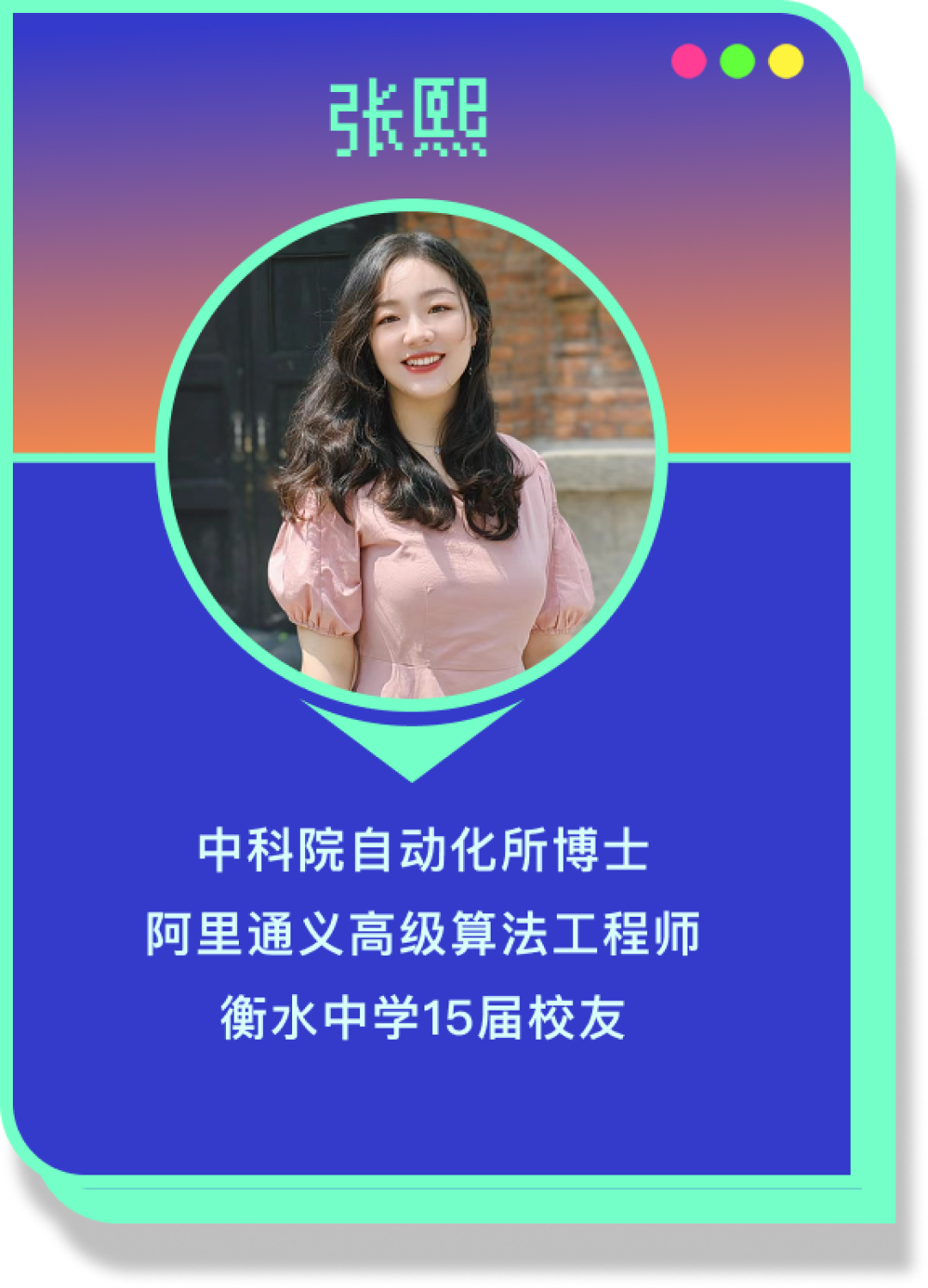 在潮汕,撕开一条科技的“缝”