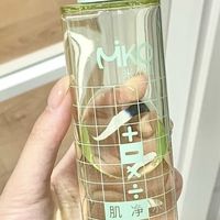 混油皮冬日救星：控油保湿水乳
