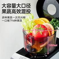膳魔师2025新款变频原汁机深度体验：把NFC鲜榨店搬回家！