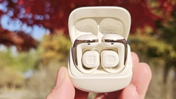 西圣Plume耳夹耳机评测：百元黑科技，真香还是智商税？ 