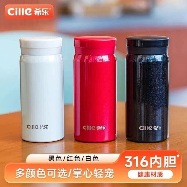 品牌大促 丨19.9元起抢大牌【希乐】保温杯，食品级316内胆！