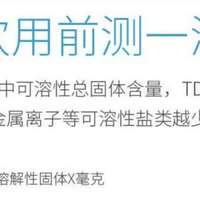 双十二换芯狂欢季，哆净滤芯解锁高性价比净水，省钱安心两不误