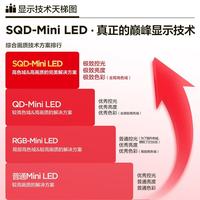 一台中国旗舰电视，如何改变我的客厅？