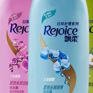 飘柔洗发水