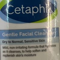 一瓶过期两个月的丝塔芙：护肤品过期≠“失效”