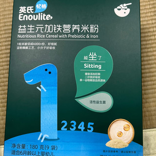 英氏忆格益生元加铁米粉，磨到6000 份+的细糯，补铁还加益生元！