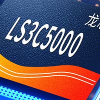 信创存储优选：火蓝TS5060-2CN国产化存储的安全与性能标杆