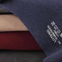 保暖内衣实测！测评对决：Gakior/七匹狼/南极人保暖内衣怎么样？