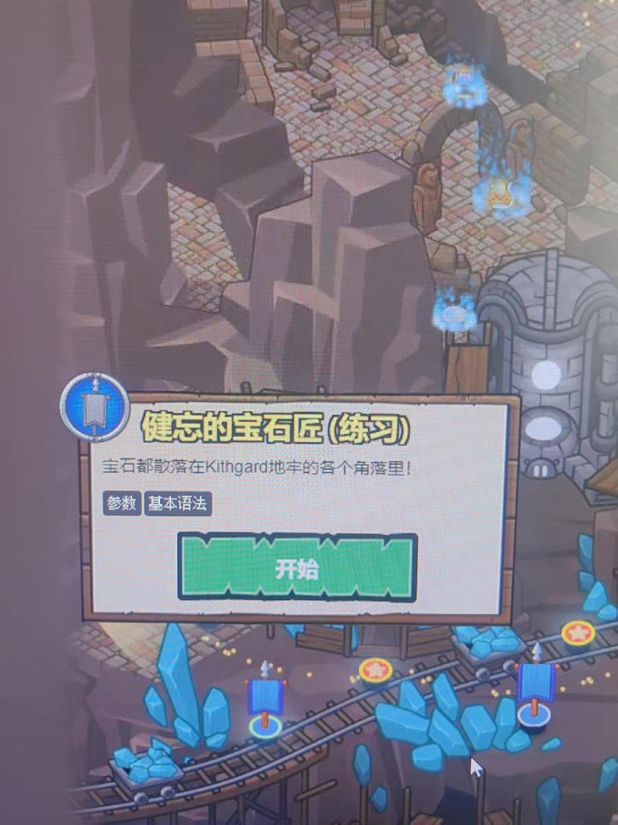 服务软件