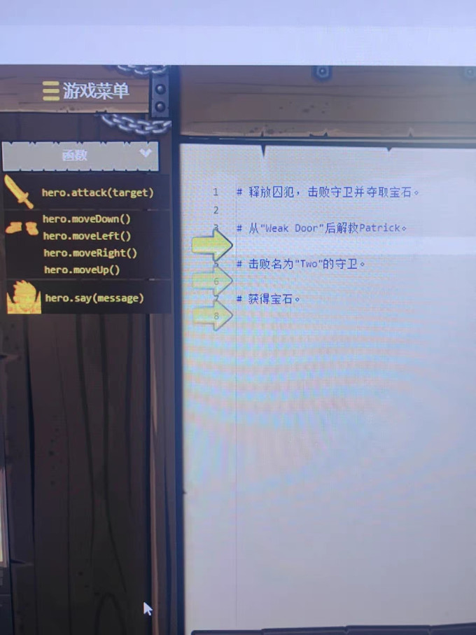 服务软件