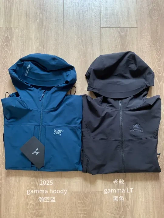 25款男款gammahoody对比gammaLT