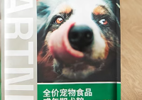 幼犬几个月不用泡狗粮？干粮过渡攻略，新手铲屎官必看