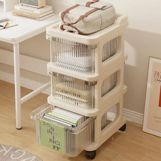 收纳用品