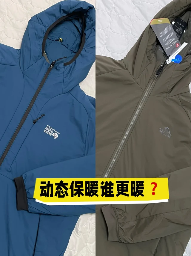金标P棉真的暖么❓