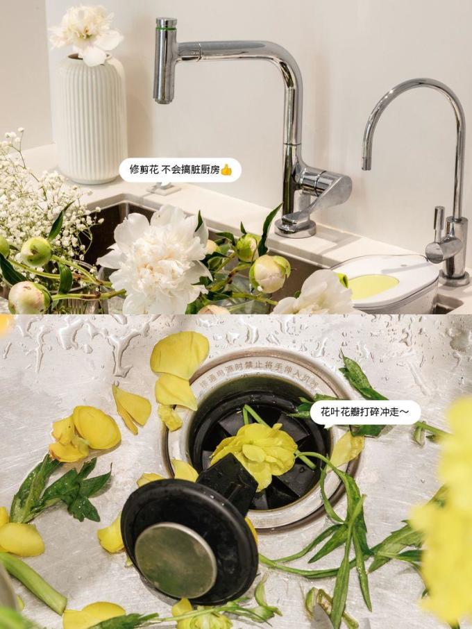 复旦申花垃圾处理器