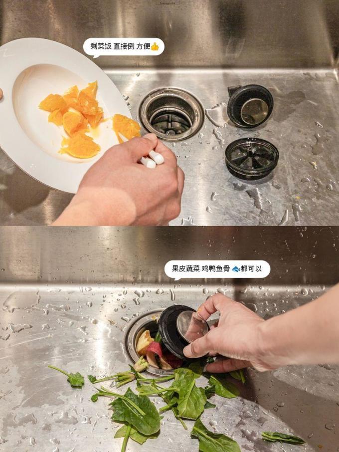 复旦申花垃圾处理器