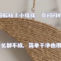 麻绳月亮墙饰的手作时光