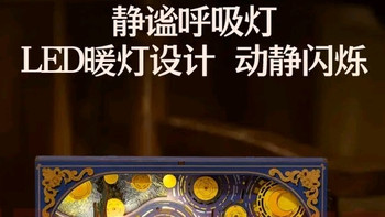 若物木艺画集DIY手工制作积木花束积木拼装模 不错的选择