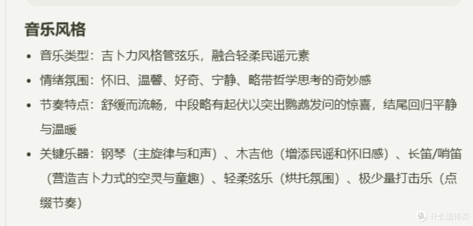 服务软件
