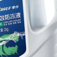 冬日汽车保养全攻略，给发动机穿好“保暖衣”