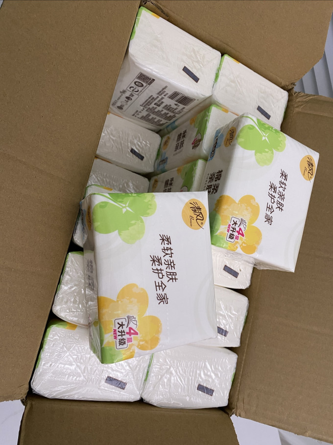 清风抽纸