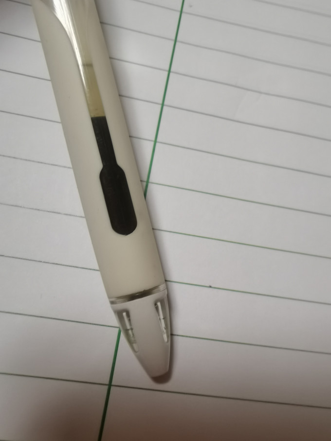 点石文具中性笔