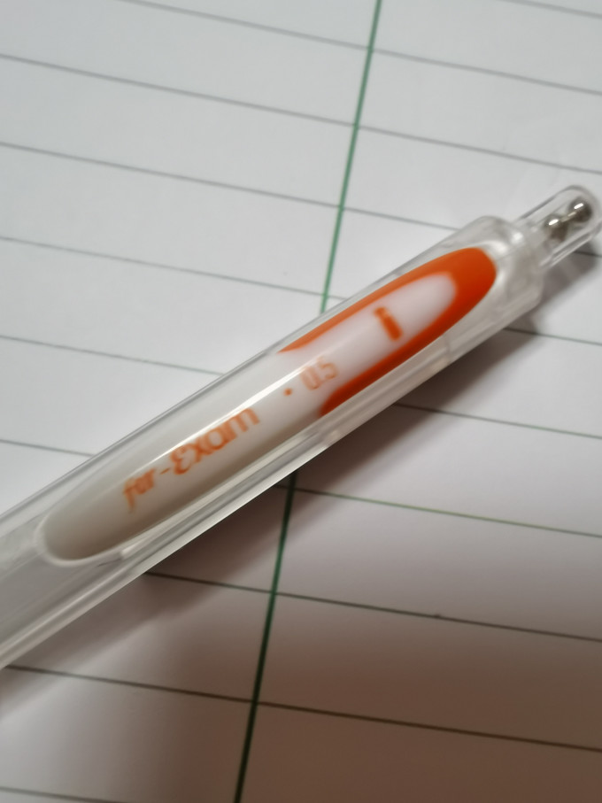 点石文具中性笔