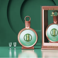 习酒窖藏1988是‘社交硬通货’还是‘品牌溢价’？400+用户观点大碰撞