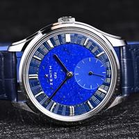 经典复刻腕表值得收藏吗？452+用户观点大碰撞