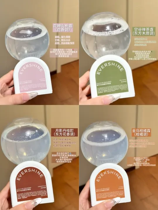 建议低能量女生给家里安排这个