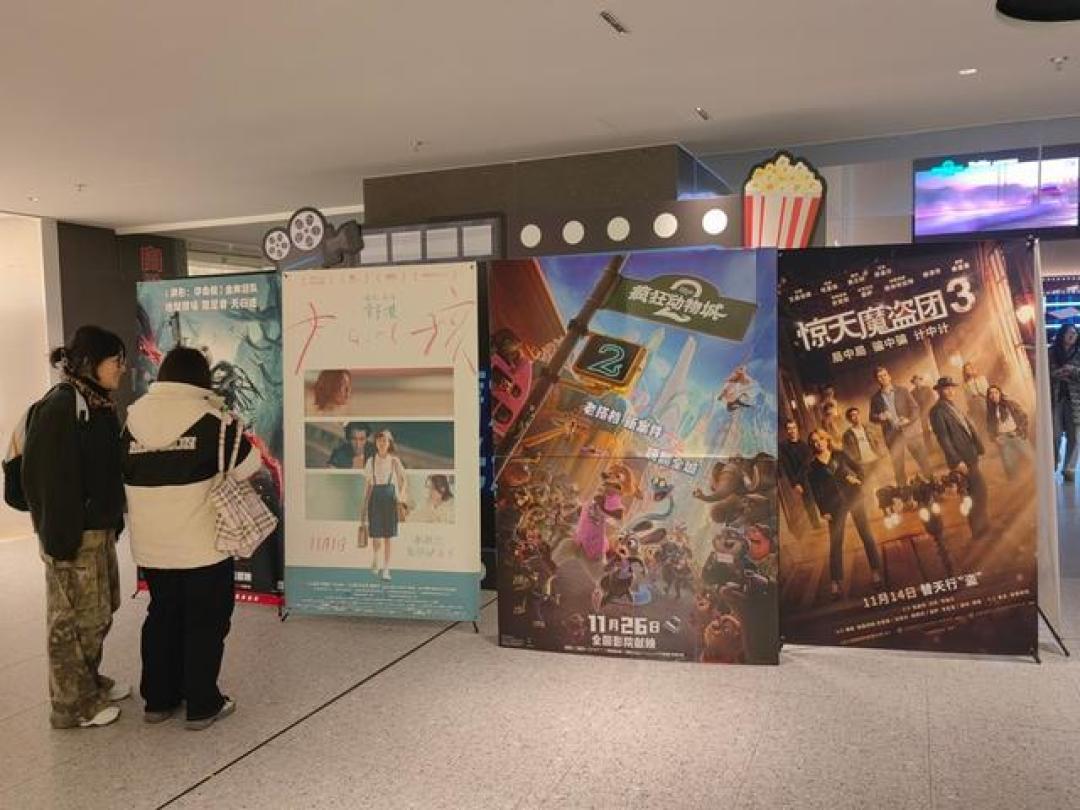 制裁下的盗版狂欢:《疯狂动物城2》在俄热映,迪士尼为何束手无策