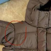 Lululemon羽绒服袖子缝反,官方客服最初仅愿赔偿20元
