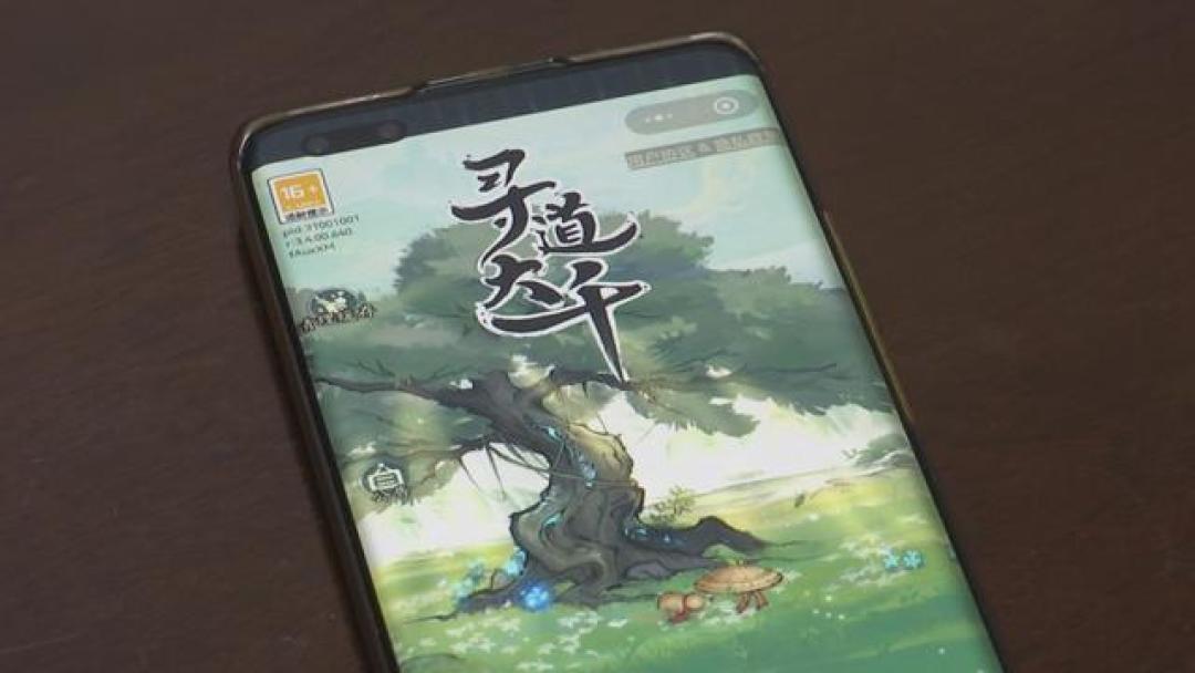 从红包诱惑到付费陷阱,小游戏如何拿捏你的心理