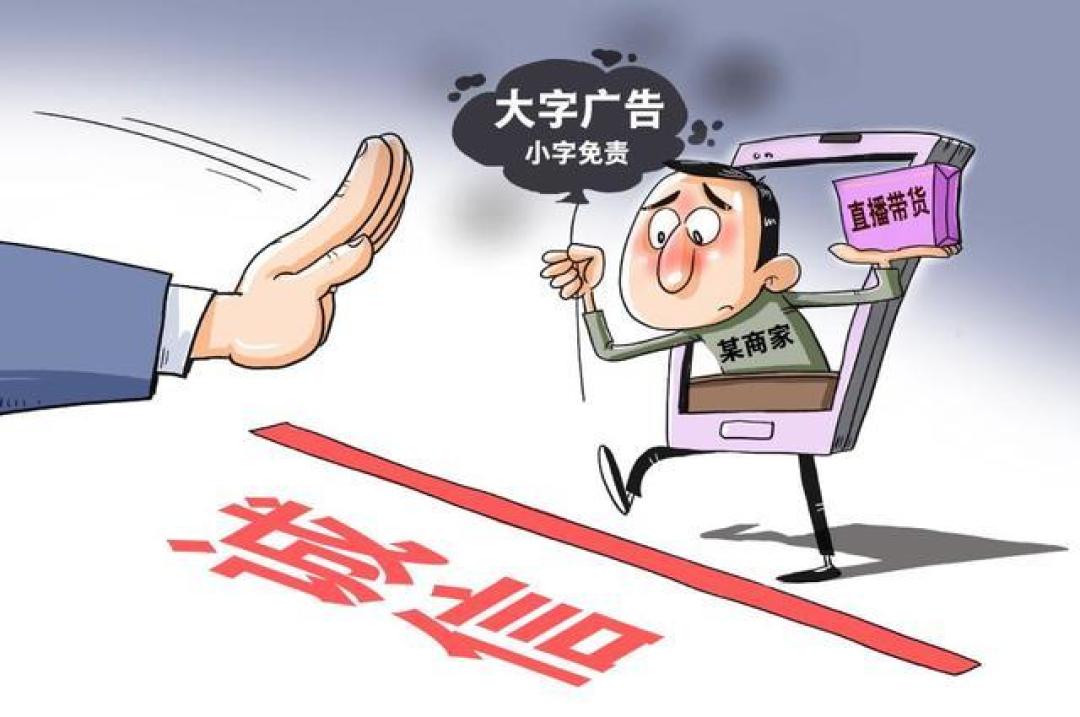 从红包诱惑到付费陷阱,小游戏如何拿捏你的心理