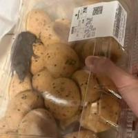 深圳山姆麻薯盒惊现活鼠，官方致歉称或为配送环节问题