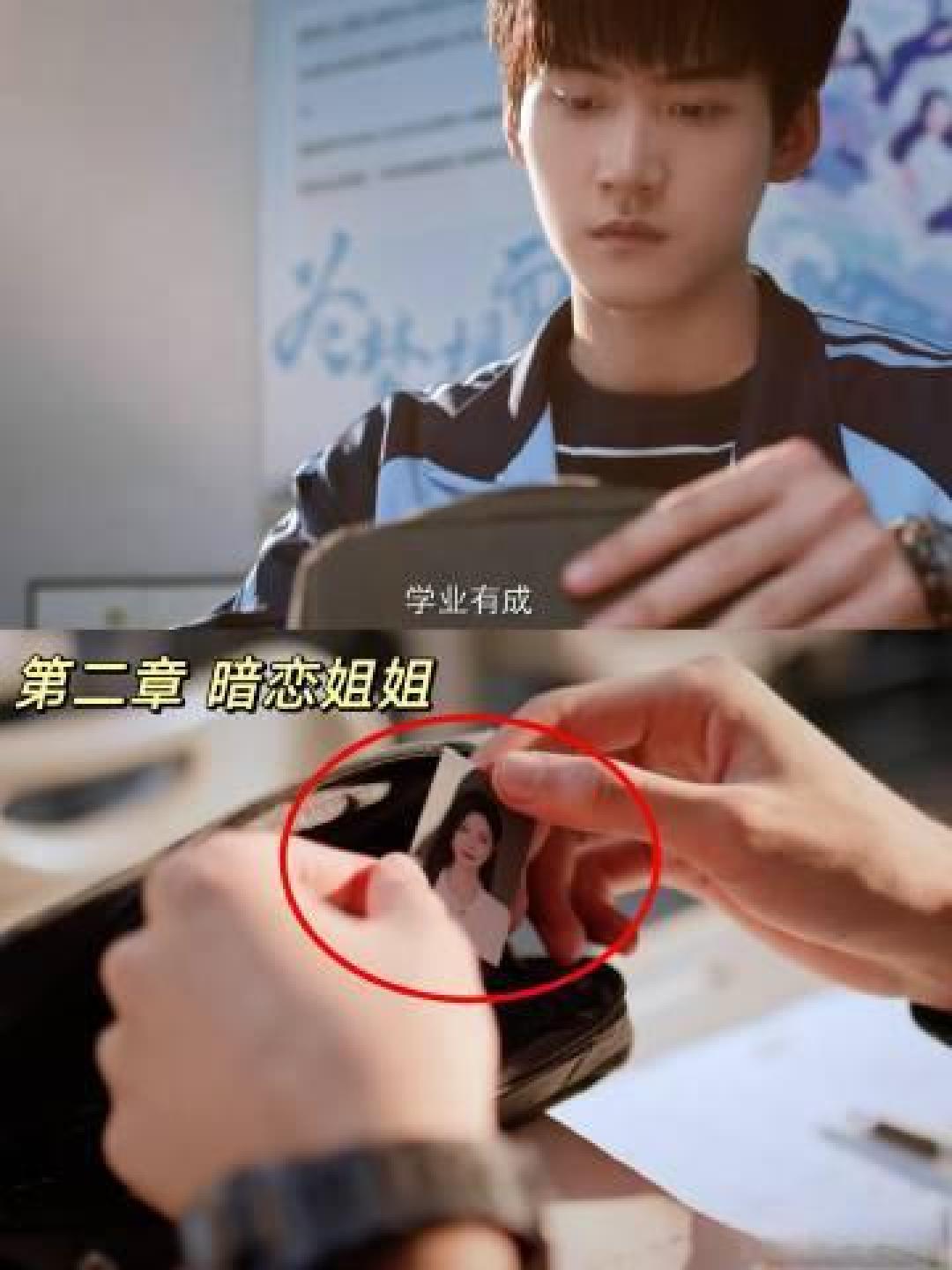 狙击蝴蝶:忠于原著又超越原著,堪称教科书级改编