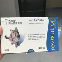 🐱驱虫封神组合！大宠爱+海乐妙全攻略，幼猫成猫都适配