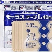 久光贴，舒适贴合不刺激