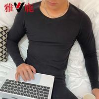 情侣过冬封神！雅鹿2025德绒保暖内衣穿一次就锁死🔒