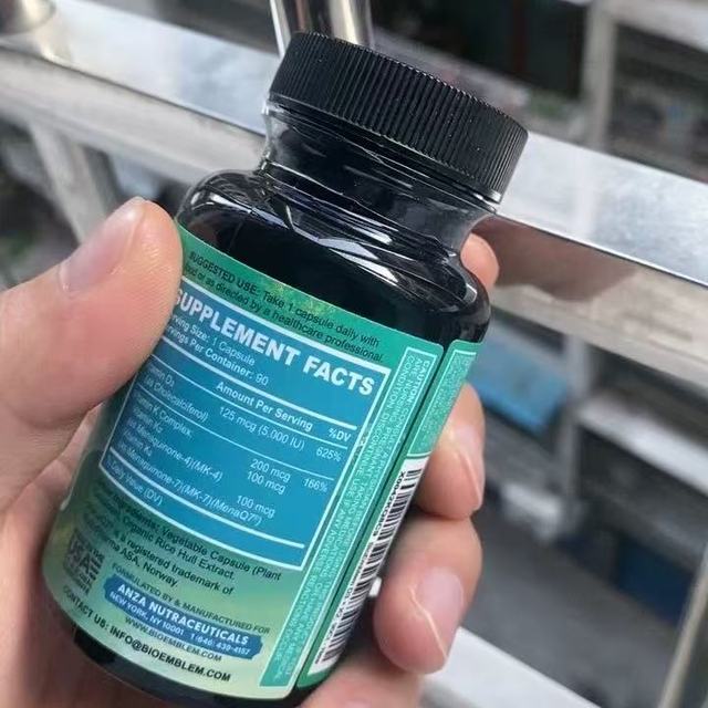 全家补钙不踩坑！这款进口阳光绿瓶让钙真的补进骨头里✨