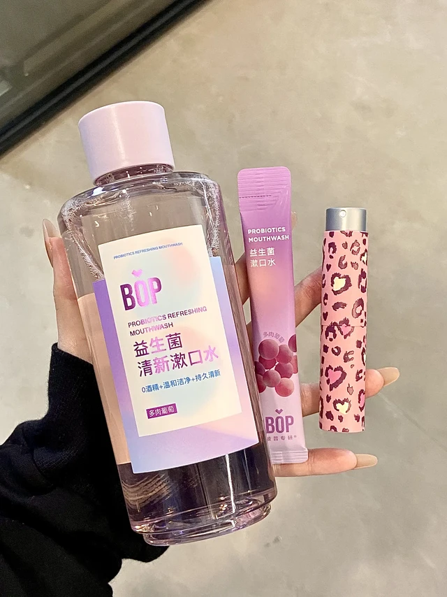 这个也太能去味了吧！！！香没边了