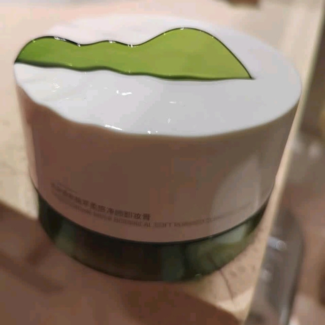 卸妆新宠！逐本清欢卸妆膏太治愈